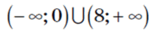 08000ft5-f999-222x47.png