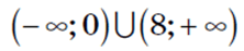 08000ft5-f999-222x47.png