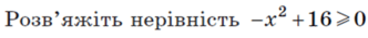 08000fu4-f0d8-481x51.png