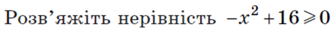 08000fu4-f0d8-481x51.png