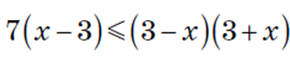 08000fxh-c221-290x66.png