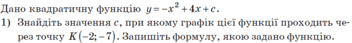 08000g0r-0035-828x102.png