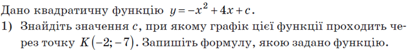 08000g0r-0035-828x102.png