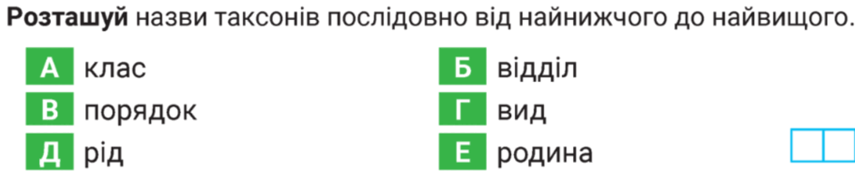 08000g1j-5de8-940x188.png