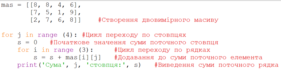 08000geh-93d2-940x242.png