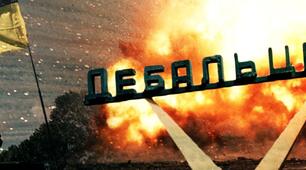 Презентація "Трагедія Дебальцеве"