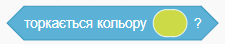 08000hg0-2abd-225x44.png