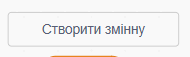 08000hh5-b5b9-190x57.png