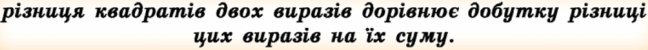 08000hi1-d79c-940x73.png