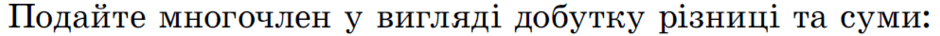 08000hj8-452c-940x36.png