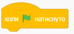 08000hnf-5e27-154x72.png