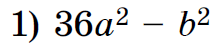 08000ho6-bbf5-211x44.png
