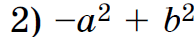 08000hog-96c2-196x37.png