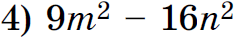 08000hqt-511d-234x38.png