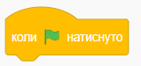 08000hrn-a1ef-159x75.png