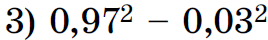 08000hvc-b935-268x40.png