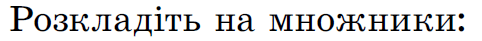 08000hy7-60bd-482x41.png