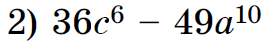08000hyt-a21c-264x45.png