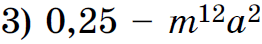 08000i1n-2f57-262x44.png