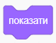 08000i40-7de2-79x61.png