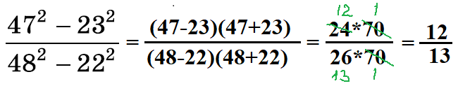08000i70-6630-650x123.png