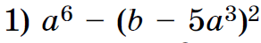 08000ifz-32de-292x49.png