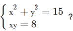 08000ipv-9aaf-148x63.png