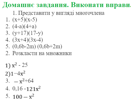 08000ipx-2809-558x429.png
