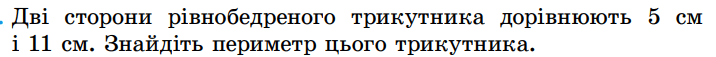 08000l6o-ac95-716x57.png