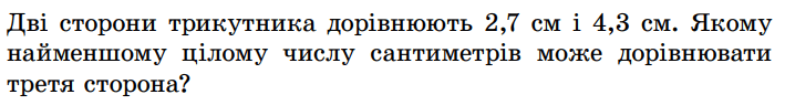 08000l80-4cdf-709x95.png
