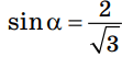 08000lif-d2de-111x52.png