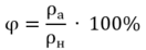 08000lqk-33e2-132x46.png