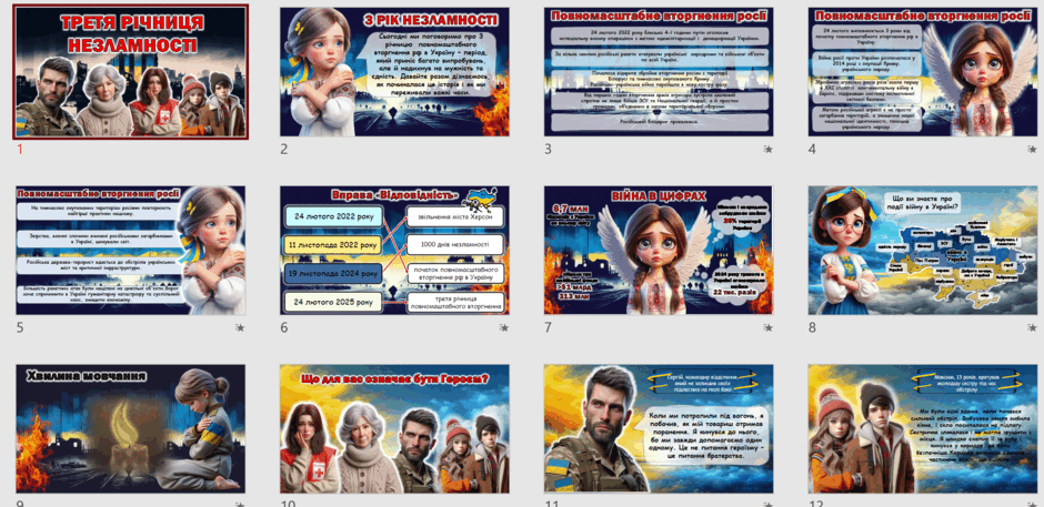 08000ltq-947b-940x457.png