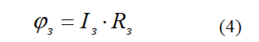 08000mh6-c0a7-208x34.png