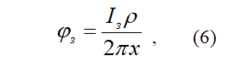 08000mjn-164a-250x67.png