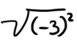 08000mnk-52e9-77x44.png