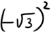 08000mnr-49a3-75x50.png