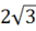 08000nba-f89f-33x28.png