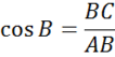 08000ndq-6e8d-106x53.png