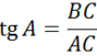 08000nlz-2b06-89x51.png