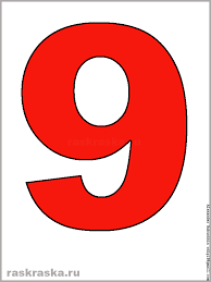 08000npk-cd00-194x259.png
