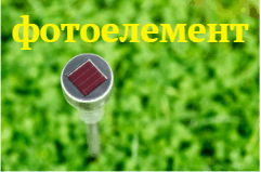 08000nvr-4fa0-241x159.png