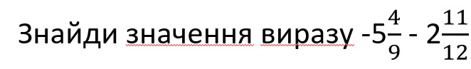 08000om1-cf7b-662x97.png