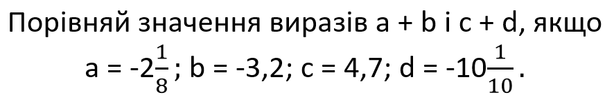 08000ooo-c224-886x151.png
