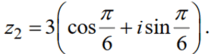 08000p82-0187-210x54.png