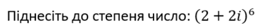 08000pcn-41b1-369x40.png