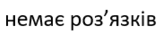 08000pfy-2afb-163x34.png