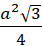 08000rmt-e418-42x46.png