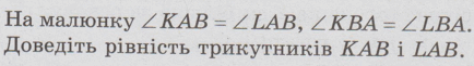 08000unn-0bca-434x61.png