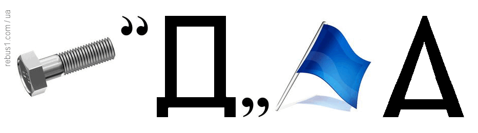 08000unv-a179-933x260.png